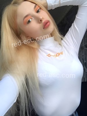 Мила — Донской