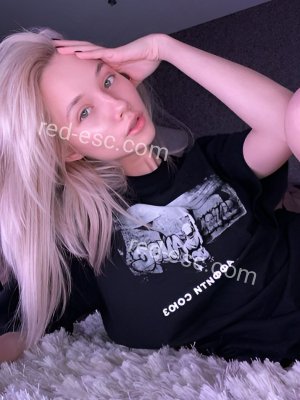 Полина — Донской